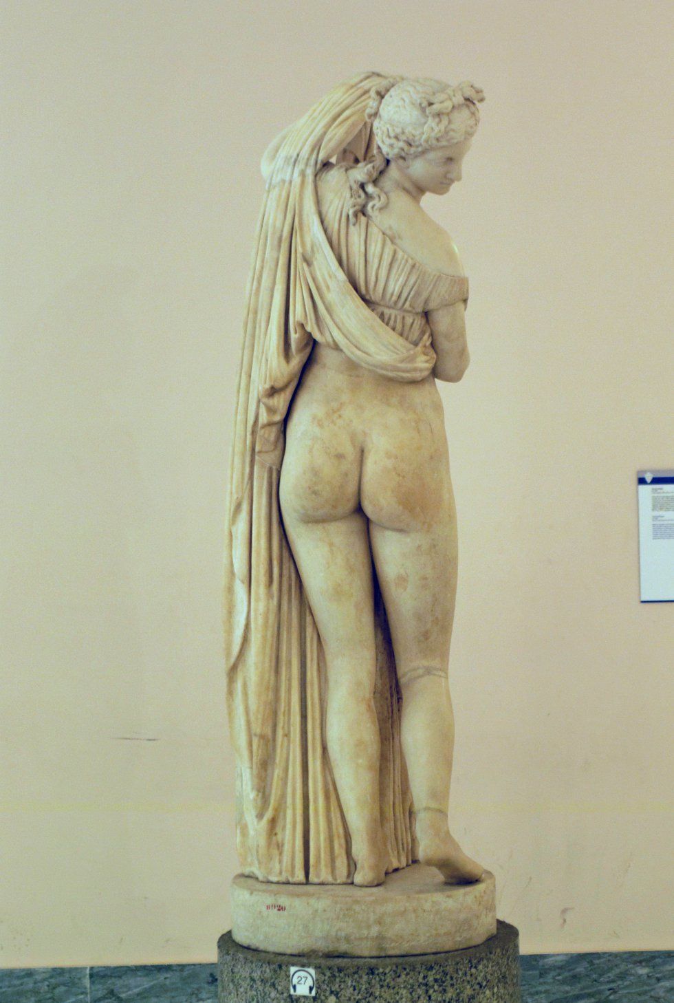 Венера Каллипига. Около 2-го века н.э.