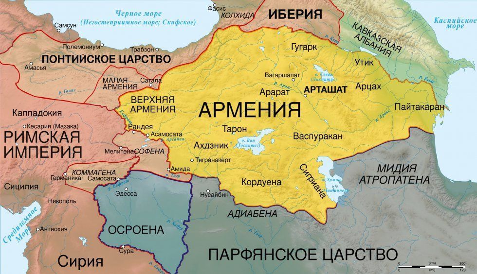 Армения на политической карте I века н.э.