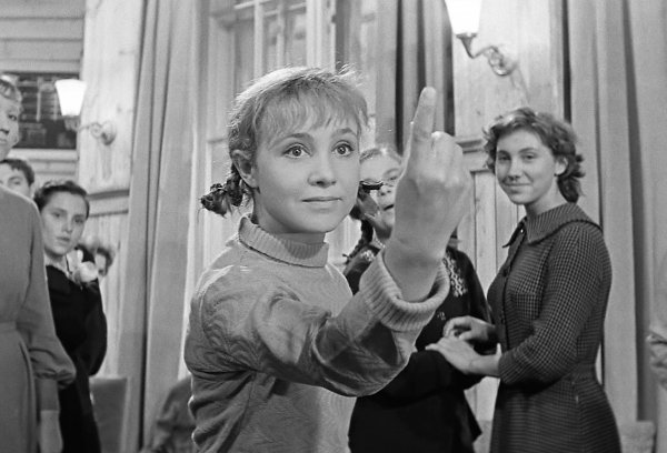 Кадр из фильма Девчата (1961). Тося Кислицына