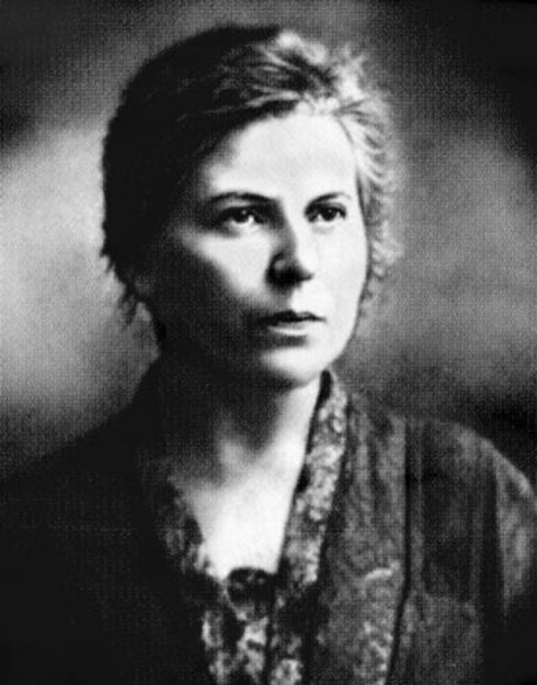 Ольга Евгеньевна Федоренко (Аллилуева) (1877 – 1951)