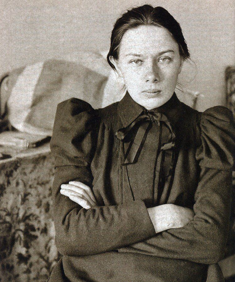 Надежда Константиновна Крупская (1869-1939)  в молодости